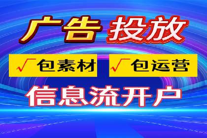 案例分享：SEM搜索引擎优化助力企业品牌曝光