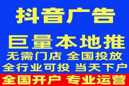 百度广告推广案例费用对比解析